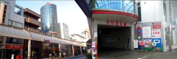 中町第一駐車場