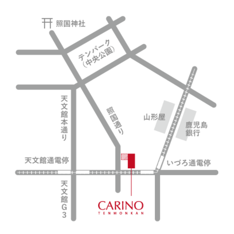 CARINO天文館MAP