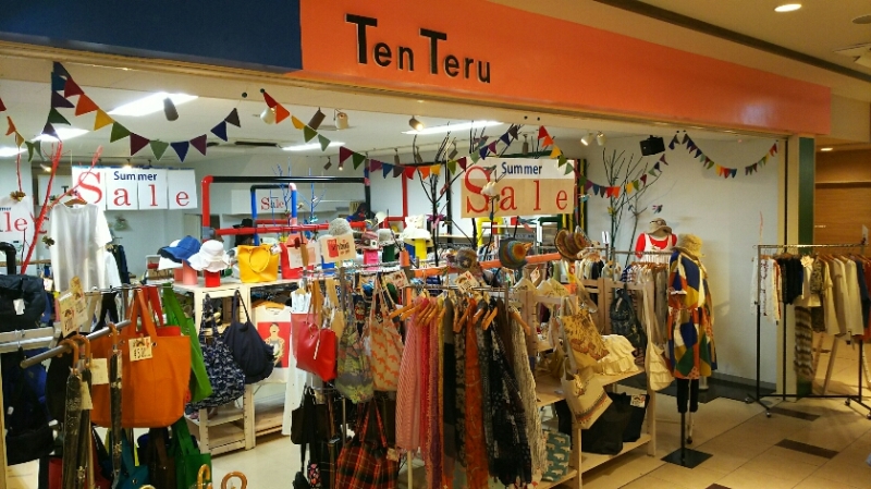 15TenTeru