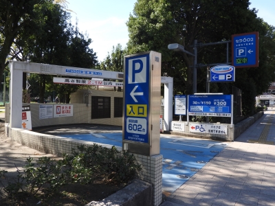 駐車場入口1